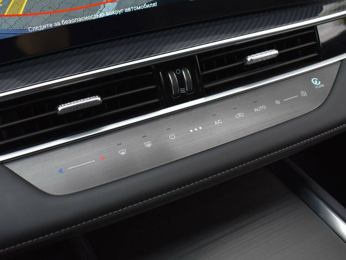 Купить Chery Tiggo 7 Pro Max, 2024, 12 281 км, фото №21