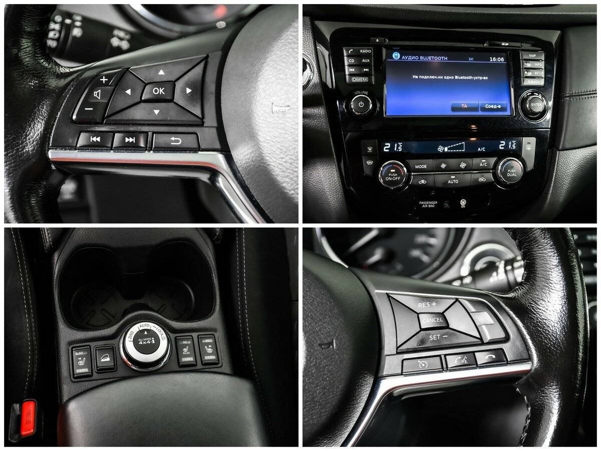 Купить Nissan X-Trail, 2018, 85 438 км, фото №15