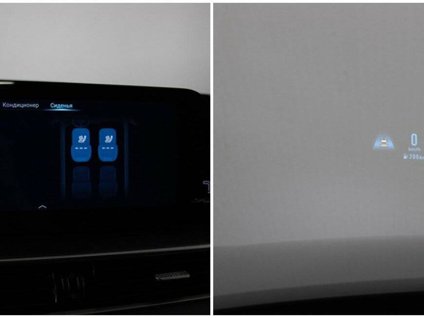 Купить Chery Tiggo 8 Pro Max, 2023, 28 162 км, фото №23