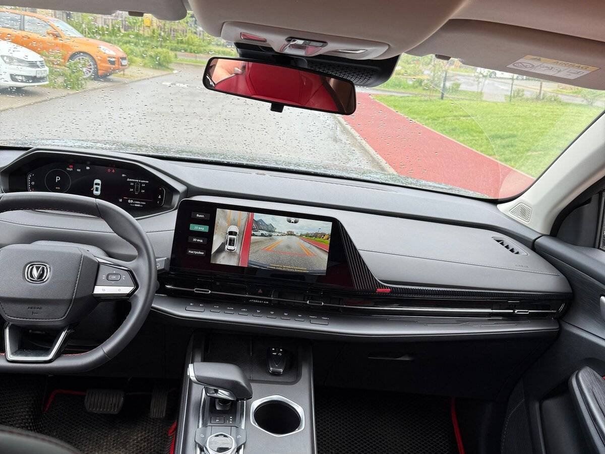 Купить Changan CS55 Plus, 2023, 6 667 км, фото №8