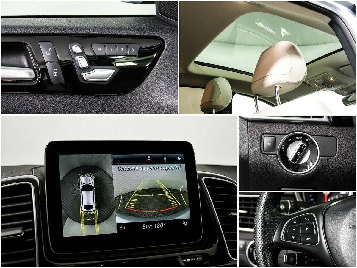 Купить Mercedes-Benz GLE Coupe 350 d, 2017, 112 436 км, фото №13