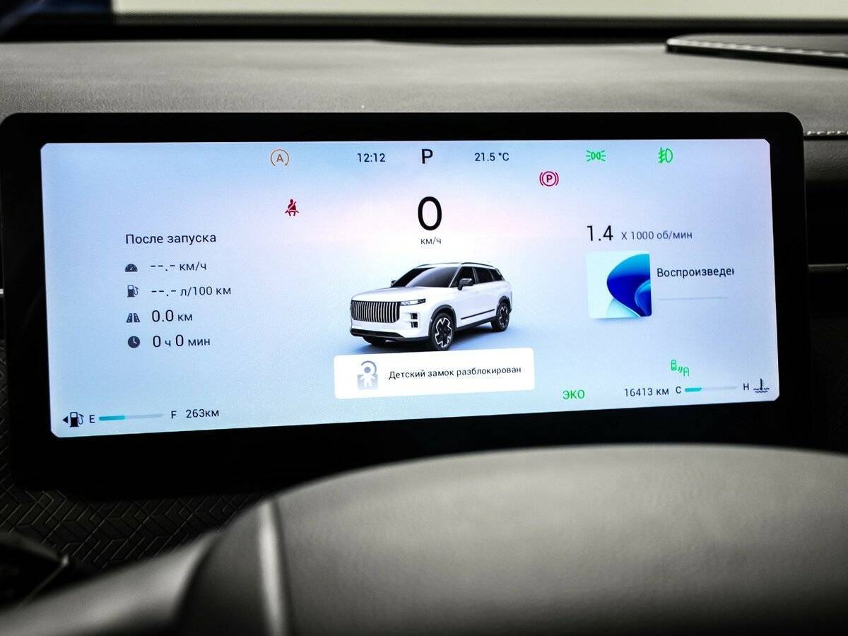 Купить Jaecoo J7, 2024, 16 350 км, фото №10