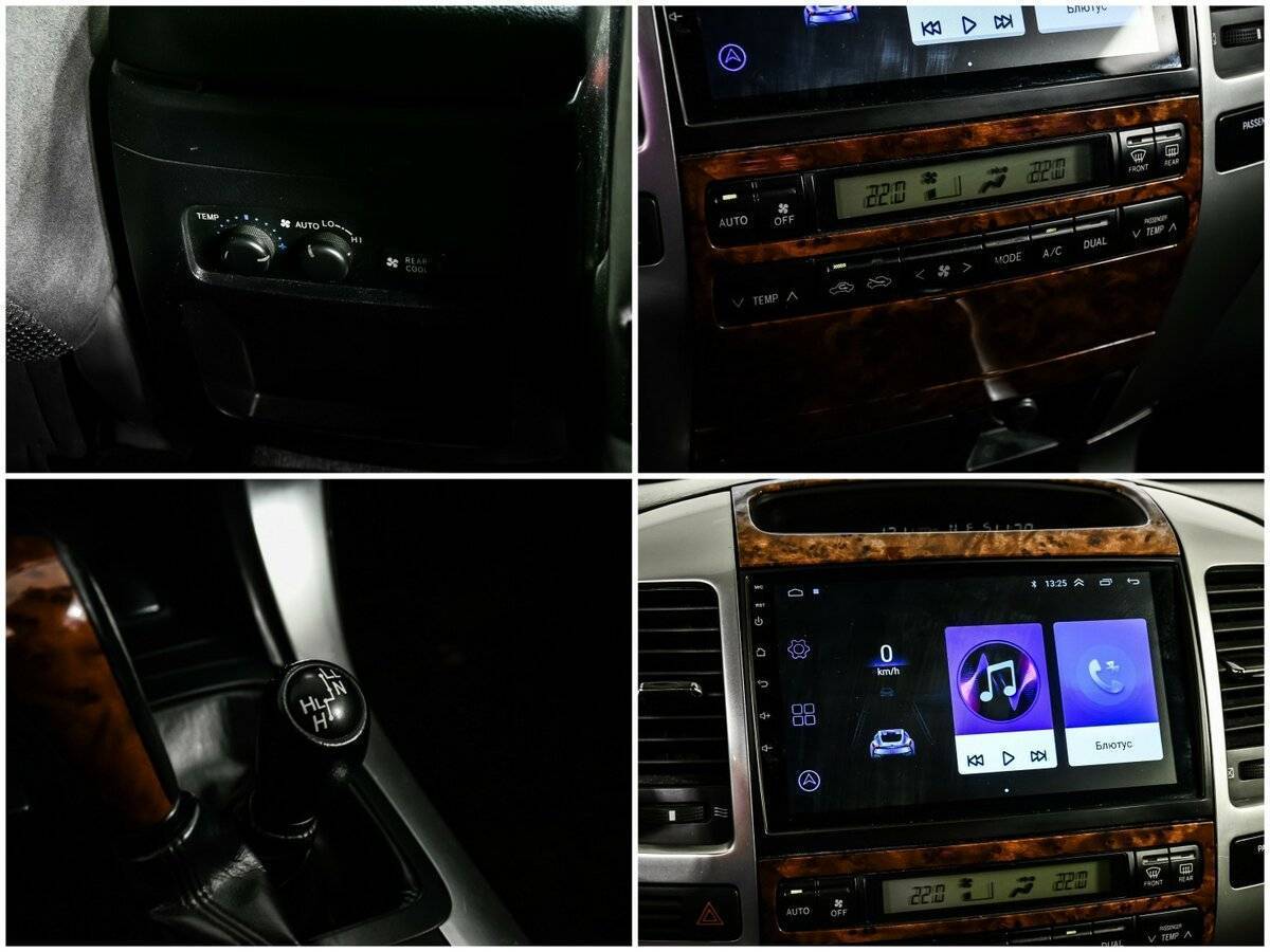 Купить Toyota Land Cruiser Prado, 2008, 268 901 км, фото №15