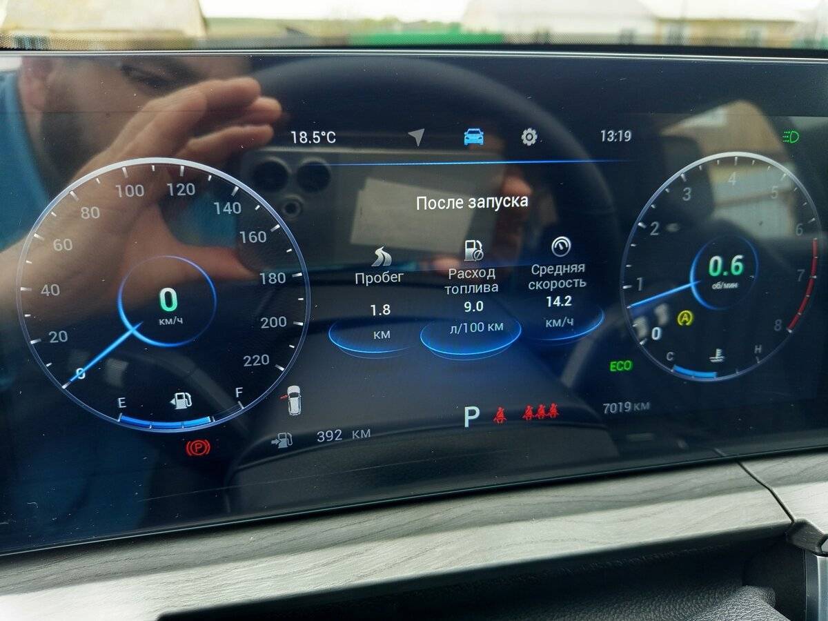 Купить Chery Tiggo 8 Pro Max, 2024, 8 000 км, фото №14