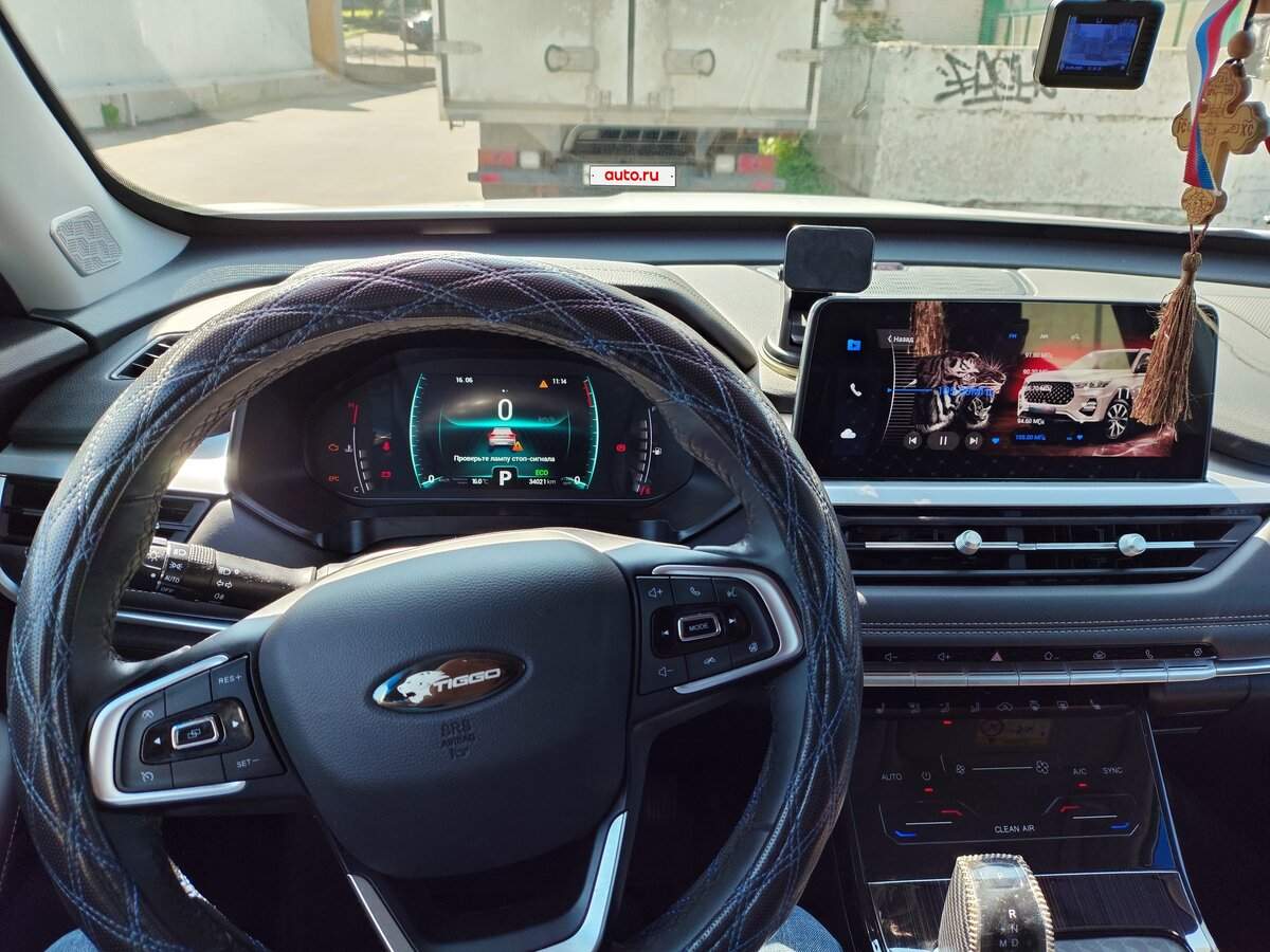 Купить Chery Tiggo 7 Pro, 2022, 54 313 км, фото №7