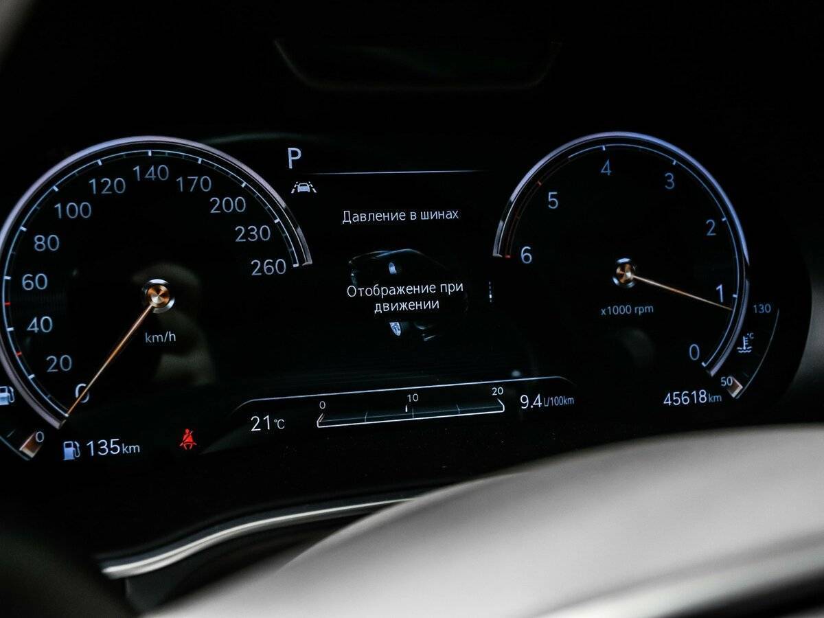 Купить Genesis GV80, 2021, 45 616 км, фото №10