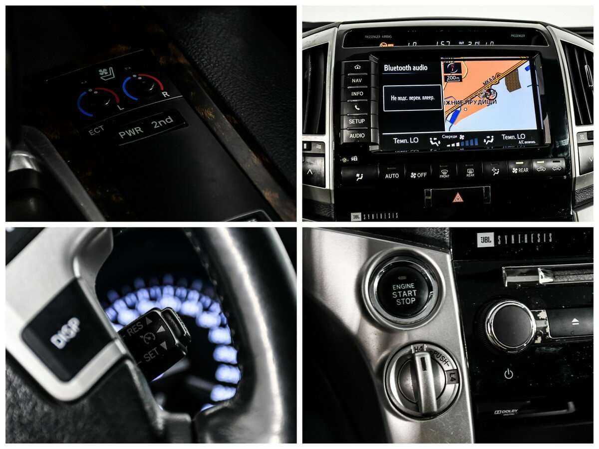 Купить Toyota Land Cruiser, 2015, 178 999 км, фото №19