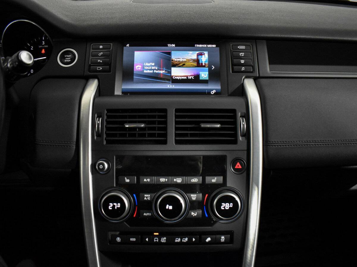 Купить Land Rover Discovery Sport, 2017, 88 000 км, фото №15