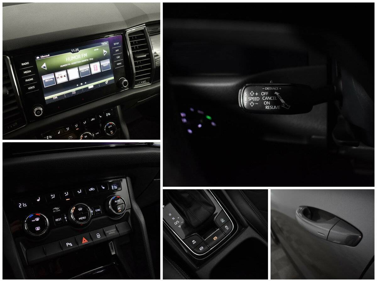 Купить Skoda Kodiaq, 2019, 175 000 км, фото №14