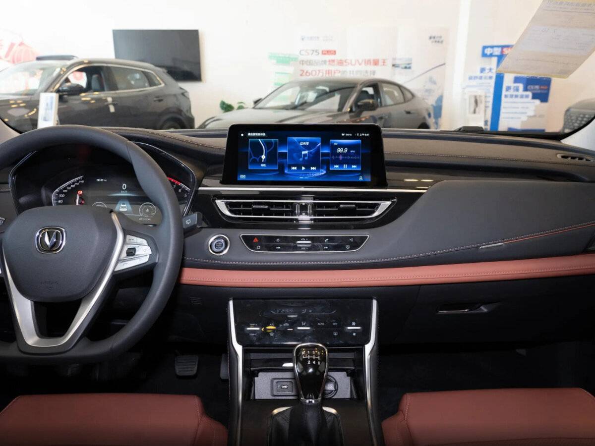 Купить Changan CS75, 2025, 3 км, фото №9