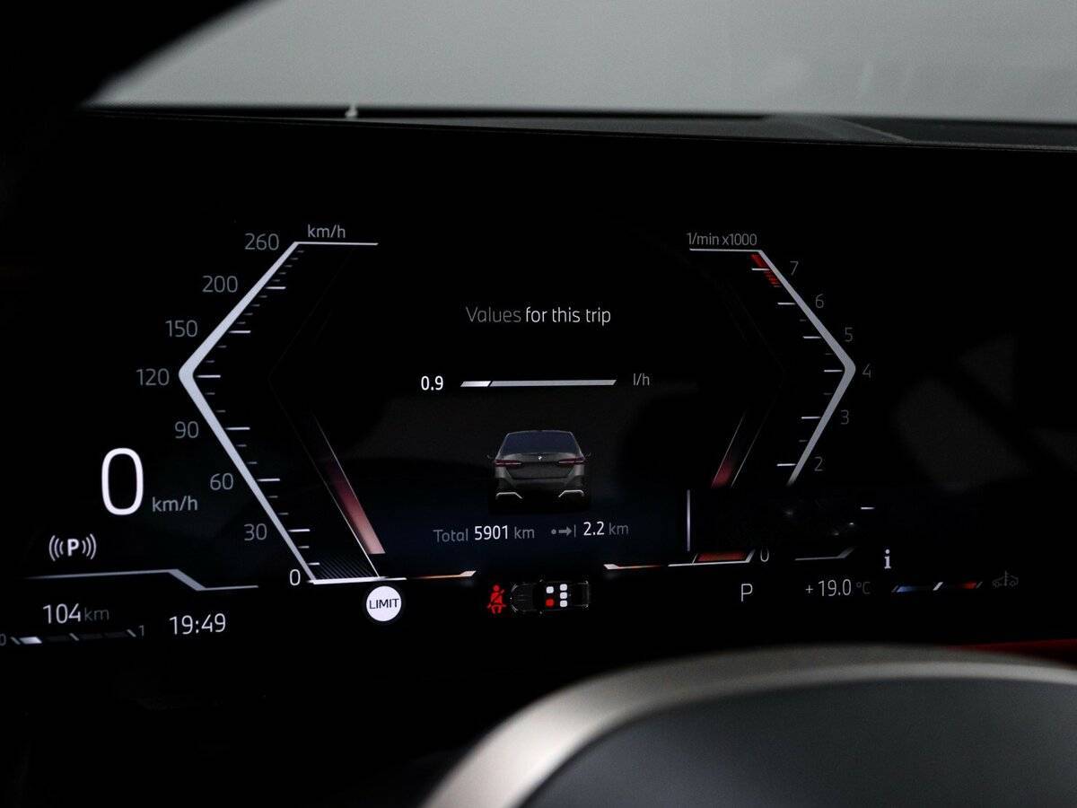 Купить BMW 5 серии Long 530Li, 2024, 5 850 км, фото №11