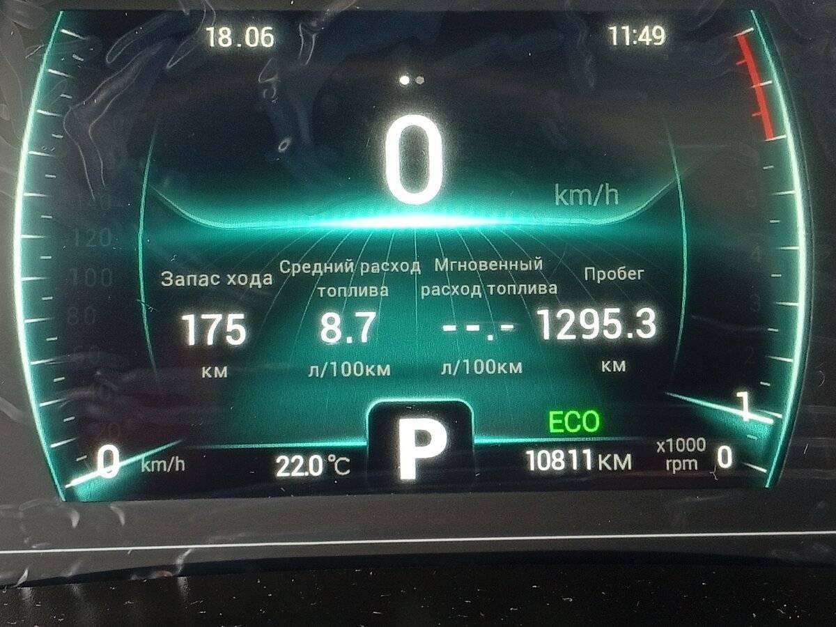 Купить Chery Tiggo 4 Pro, 2023, 10 811 км, фото №19