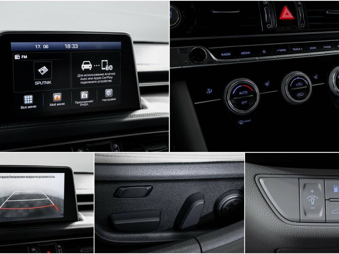 Купить Genesis G70, 2019, 80 900 км, фото №22