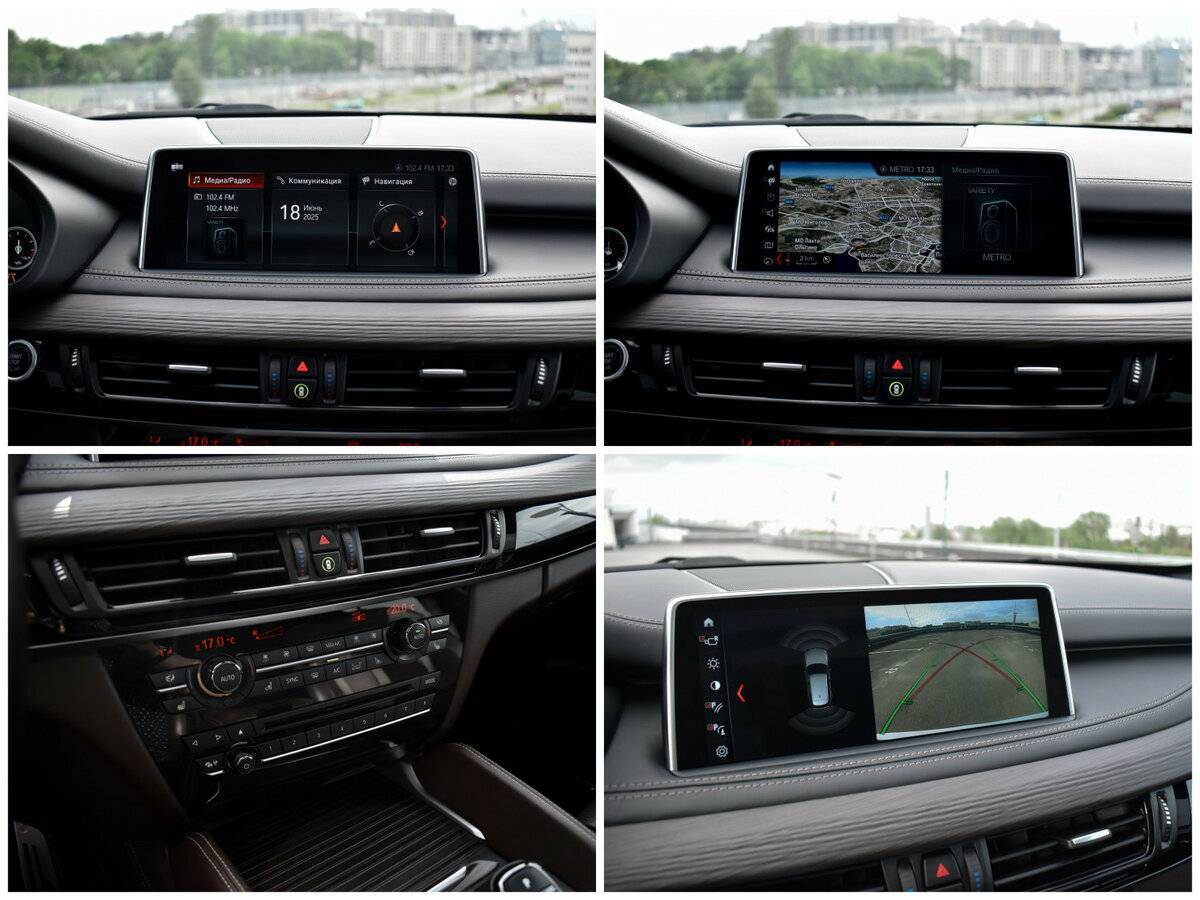 Купить BMW X5 M50d, 2017, 97 400 км, фото №19