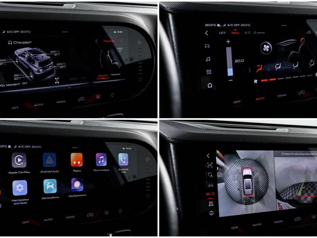 Купить Haval Dargo X, 2024, 19 689 км, фото №23