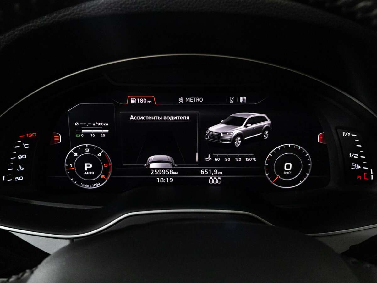 Купить Audi Q7, 2017, 259 836 км, фото №12