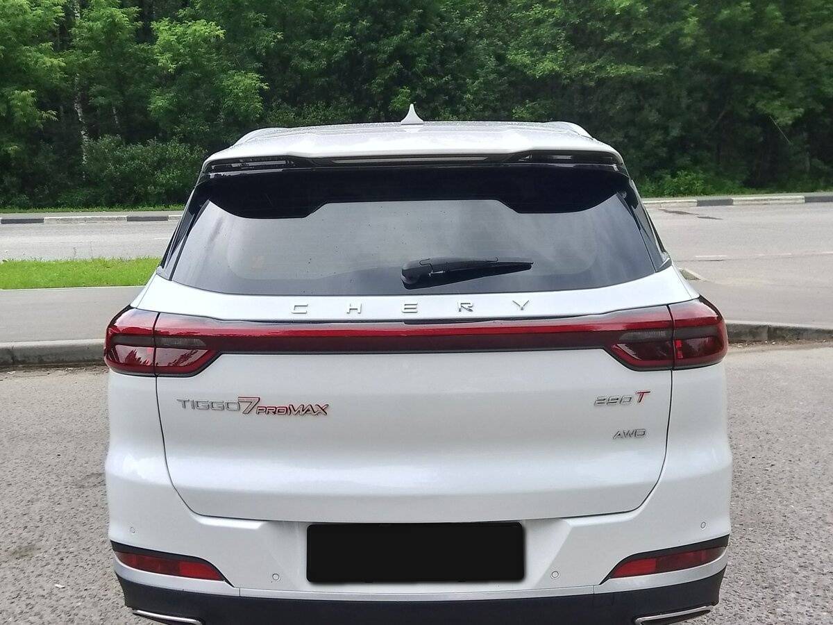 Chery Tiggo 7 Pro Max