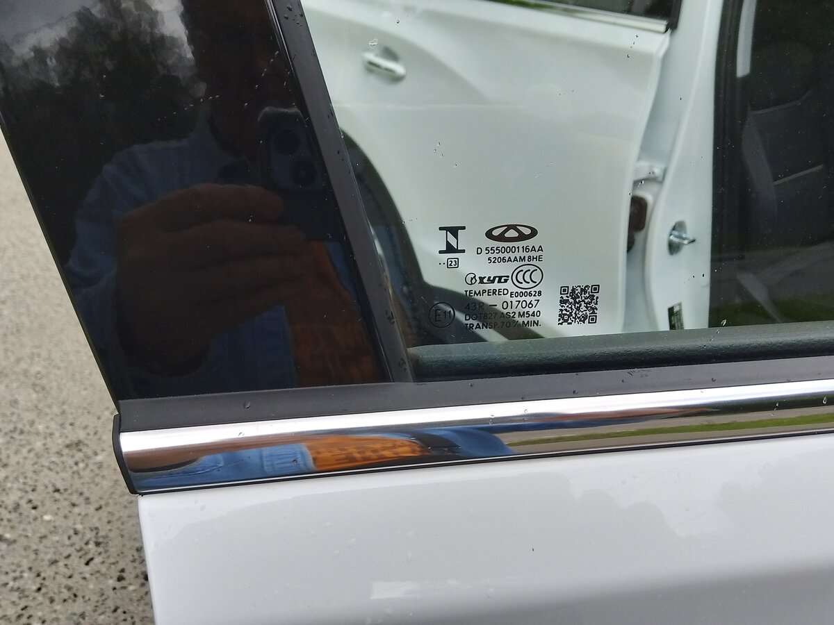 Купить Chery Tiggo 7 Pro Max, 2023, 12 400 км, фото №11