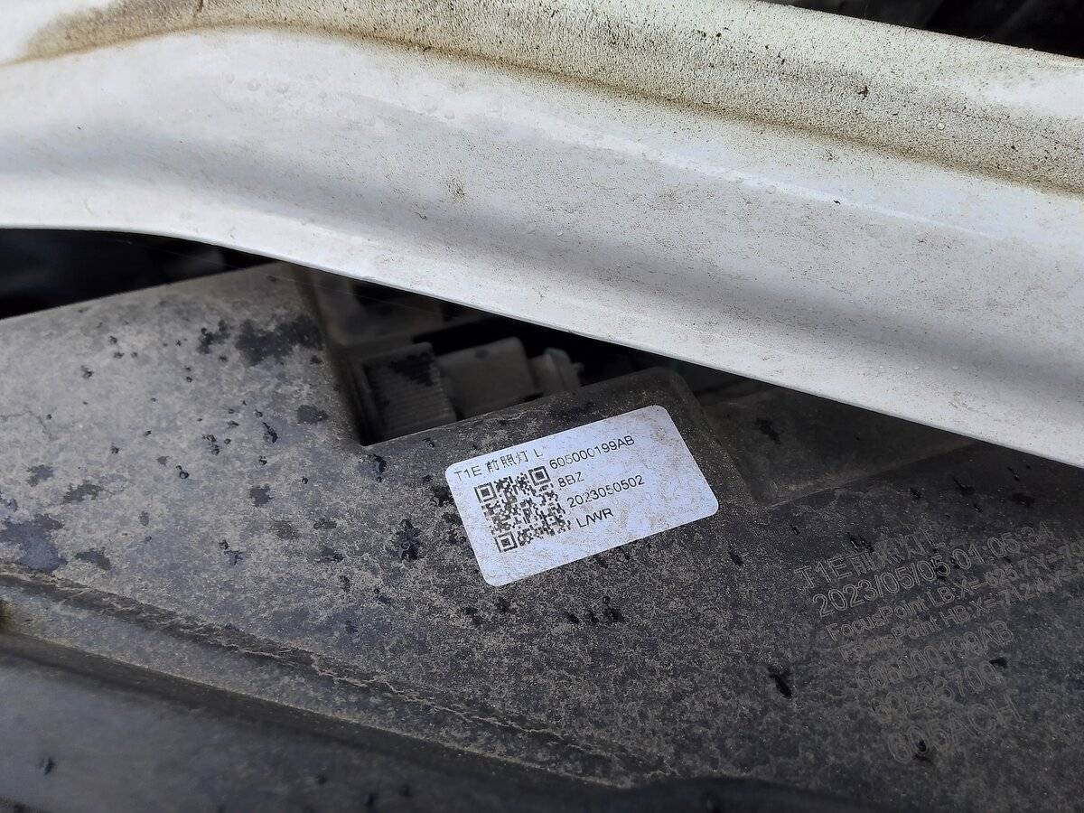 Купить Chery Tiggo 7 Pro Max, 2023, 12 400 км, фото №19