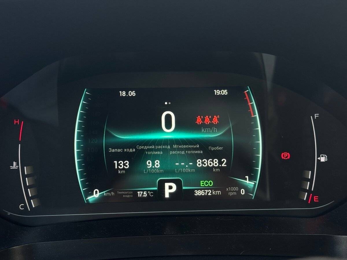 Купить Chery Tiggo 7 Pro, 2022, 38 300 км, фото №8