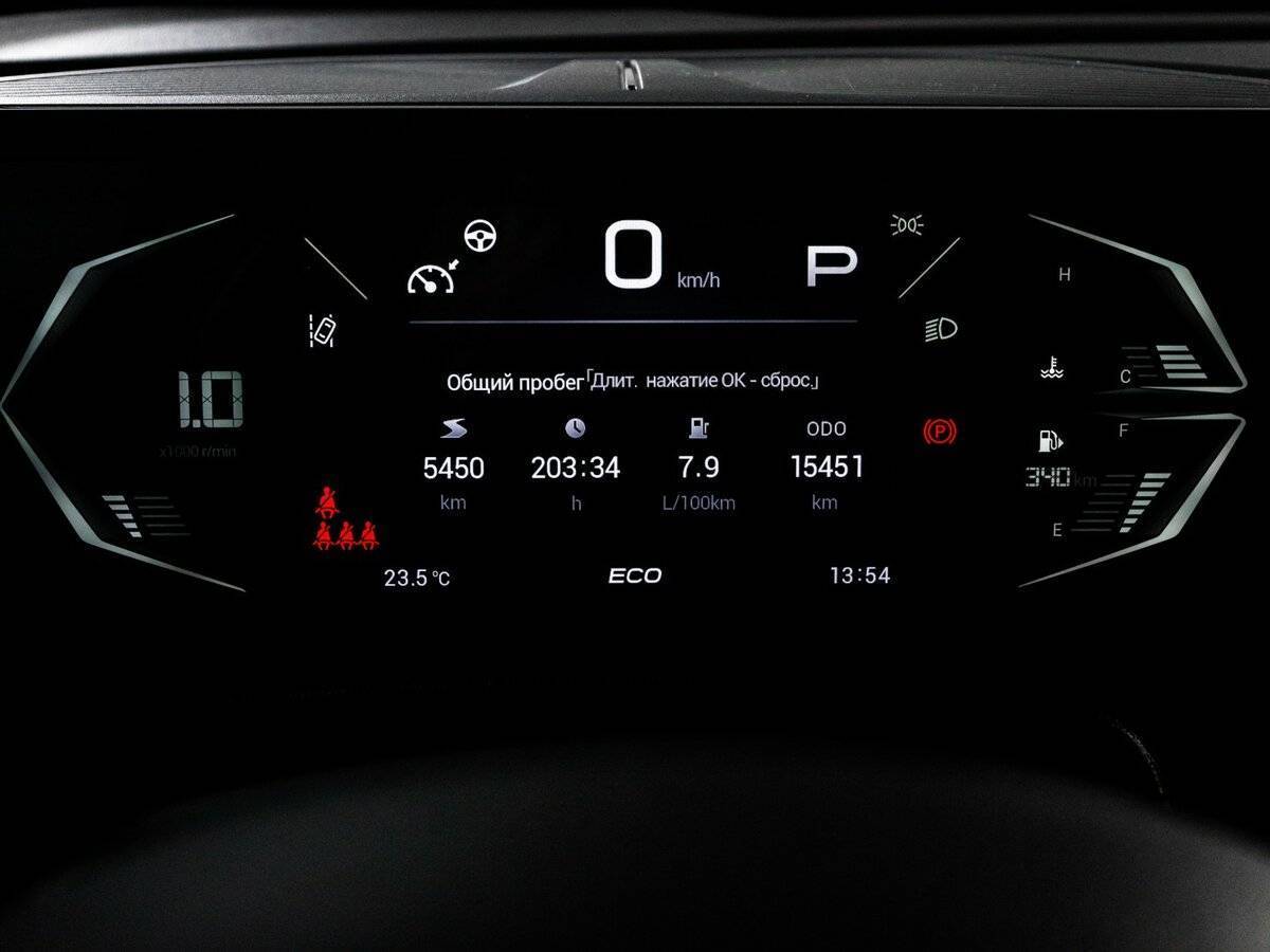 Купить GAC GS3, 2024, 15 450 км, фото №11