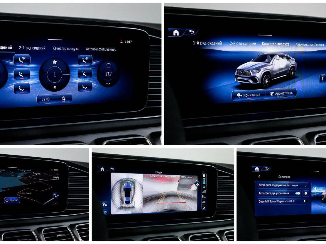 Купить Mercedes-Benz GLE Coupe AMG 63 AMG S, 2023, 10 526 км, фото №28