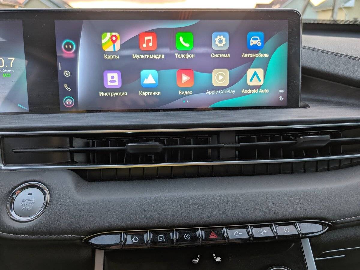Купить Chery Tiggo 7 Pro Max, 2024, 53 000 км, фото №9