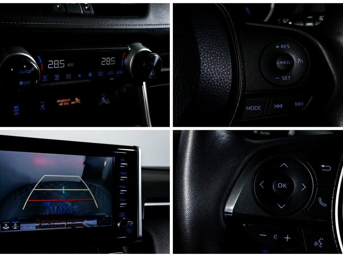 Купить Toyota RAV4, 2021, 49 290 км, фото №19