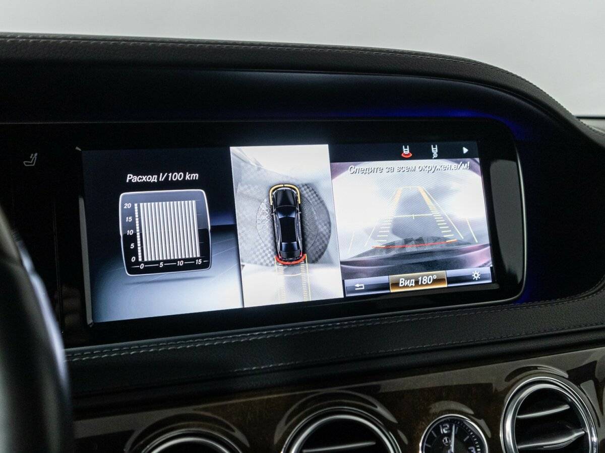 Купить Mercedes-Benz S-Класс 350 CDI BlueTEC, 2015, 143 659 км, фото №22