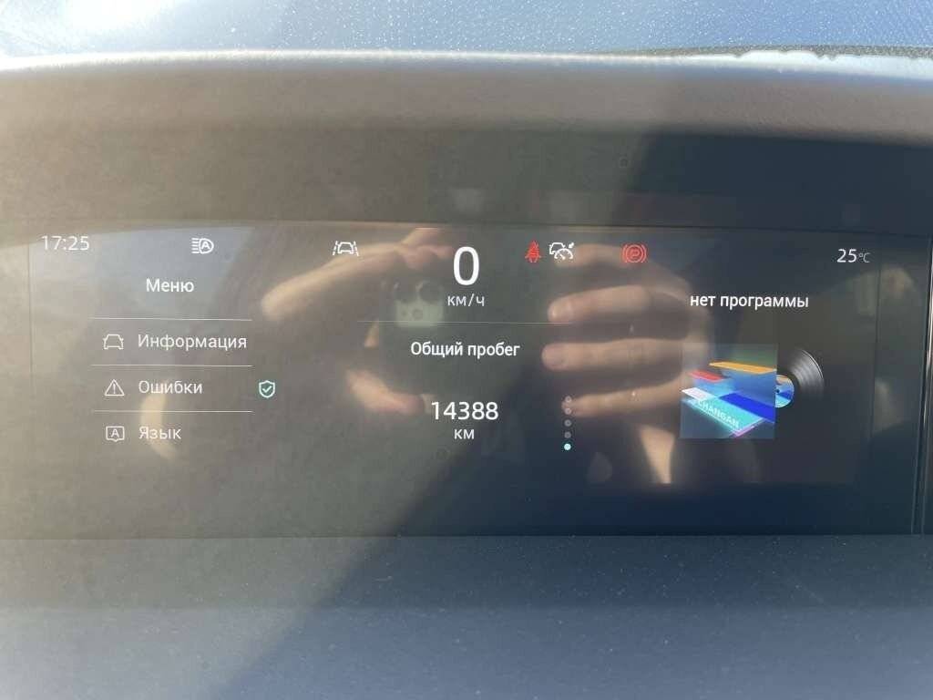 Купить Changan UNI-K, 2023, 14 388 км, фото №7