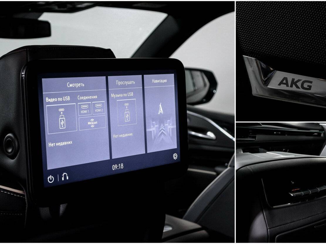 Купить Cadillac Escalade, 2021, 42 252 км, фото №26