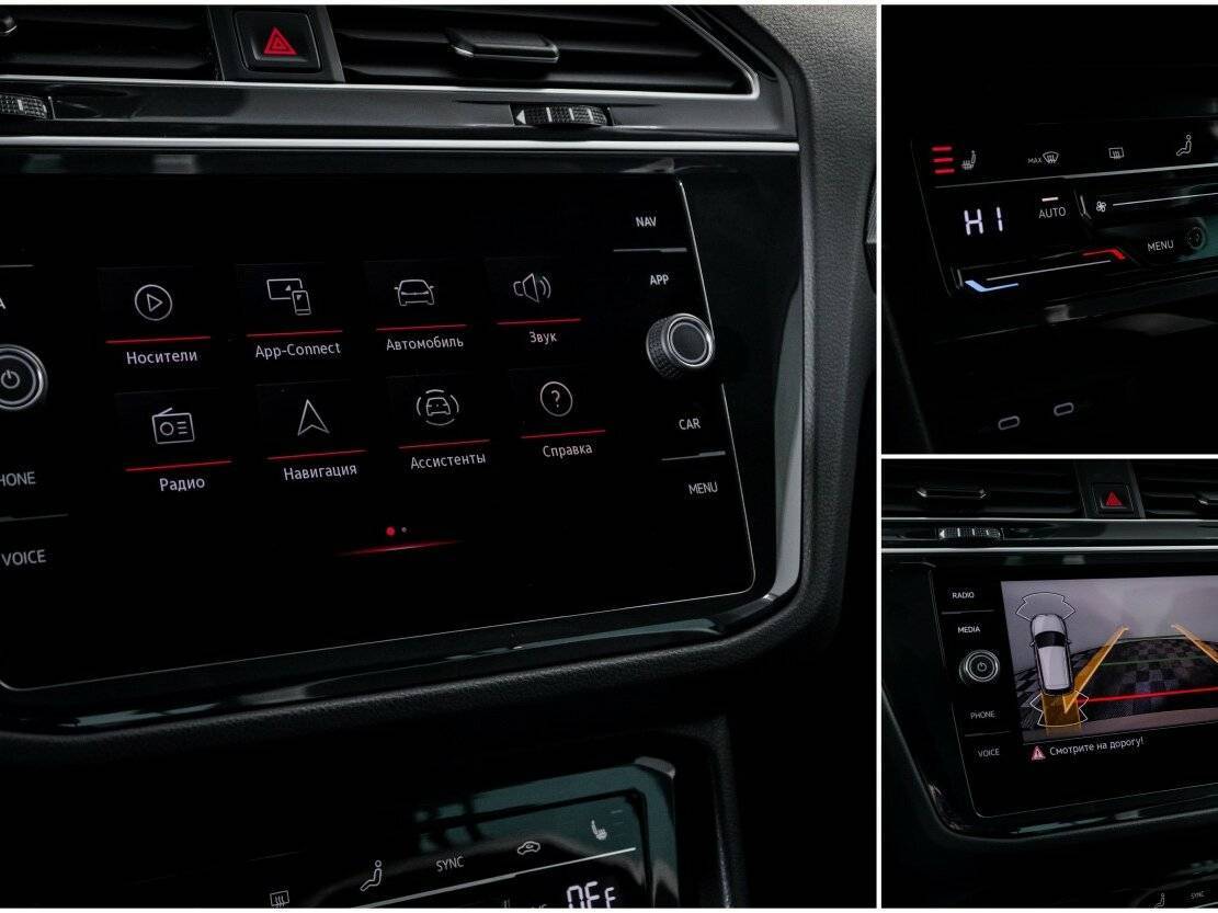 Купить Volkswagen Tiguan, 2021, 77 851 км, фото №21