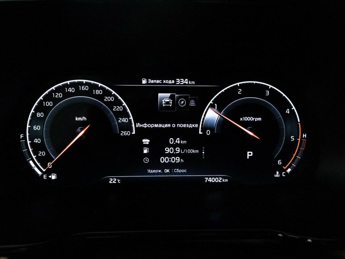 Купить Kia Mohave, 2020, 74 001 км, фото №13