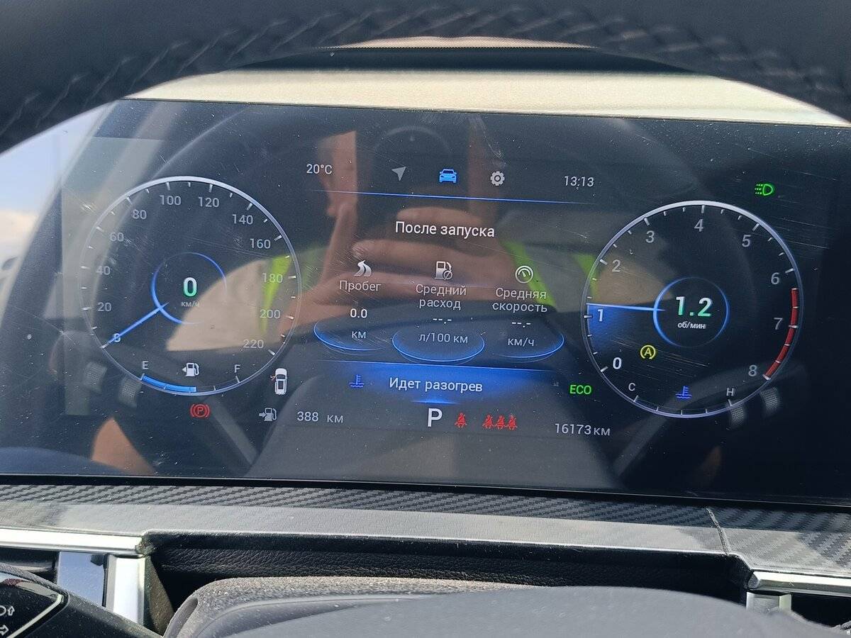 Купить Chery Tiggo 7 Pro Max, 2024, 16 000 км, фото №5