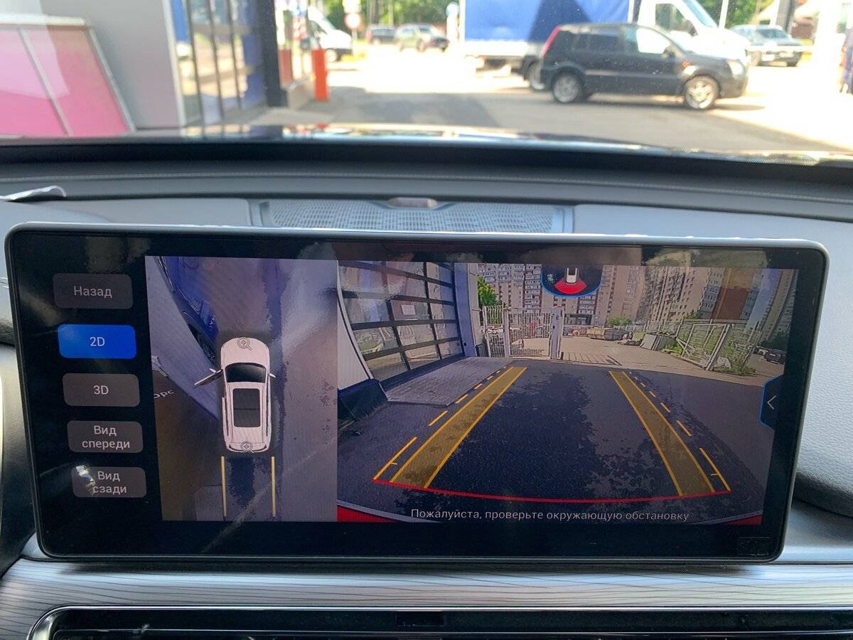 Купить Chery Tiggo 8 Pro, 2021, 67 305 км, фото №16