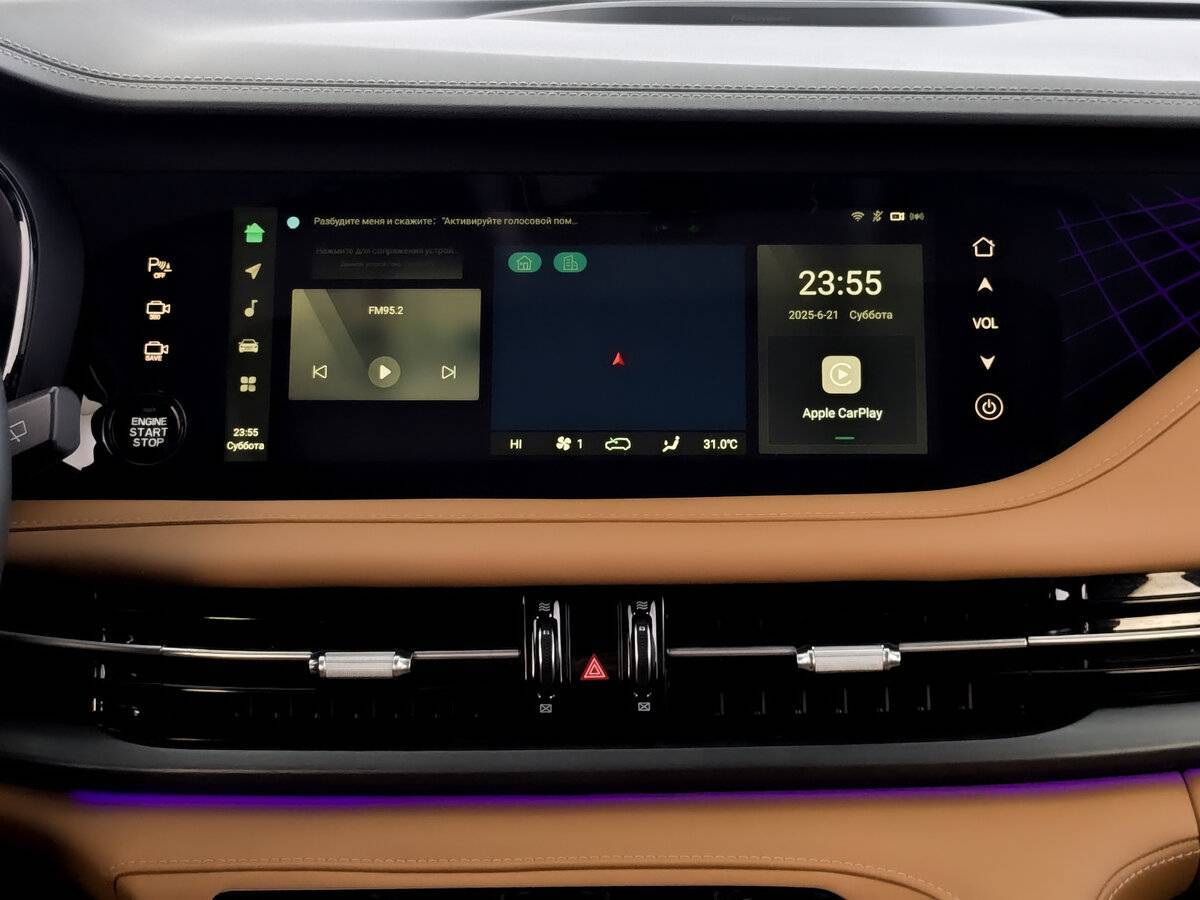 Купить Changan CS95, 2023, 36 619 км, фото №15