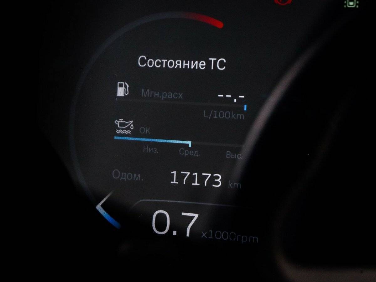 Купить Geely Monjaro, 2023, 17 173 км, фото №11