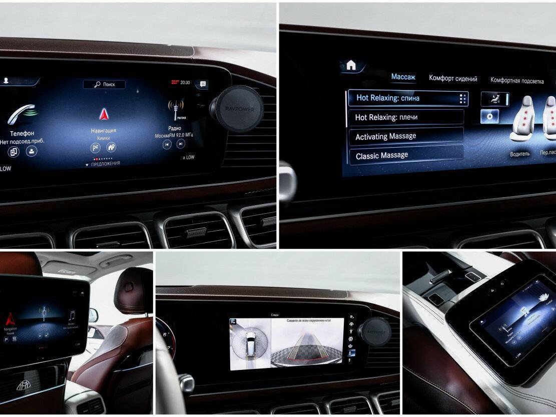 Купить Mercedes-Benz Maybach GLS 600, 2022, 78 842 км, фото №25