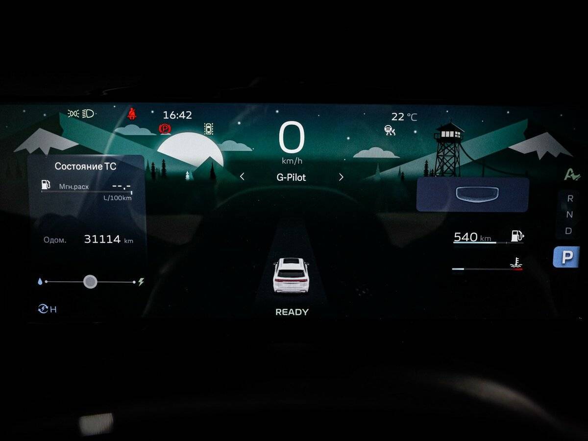 Купить Geely Xingyue L Hi-F, 2022, 31 113 км, фото №11