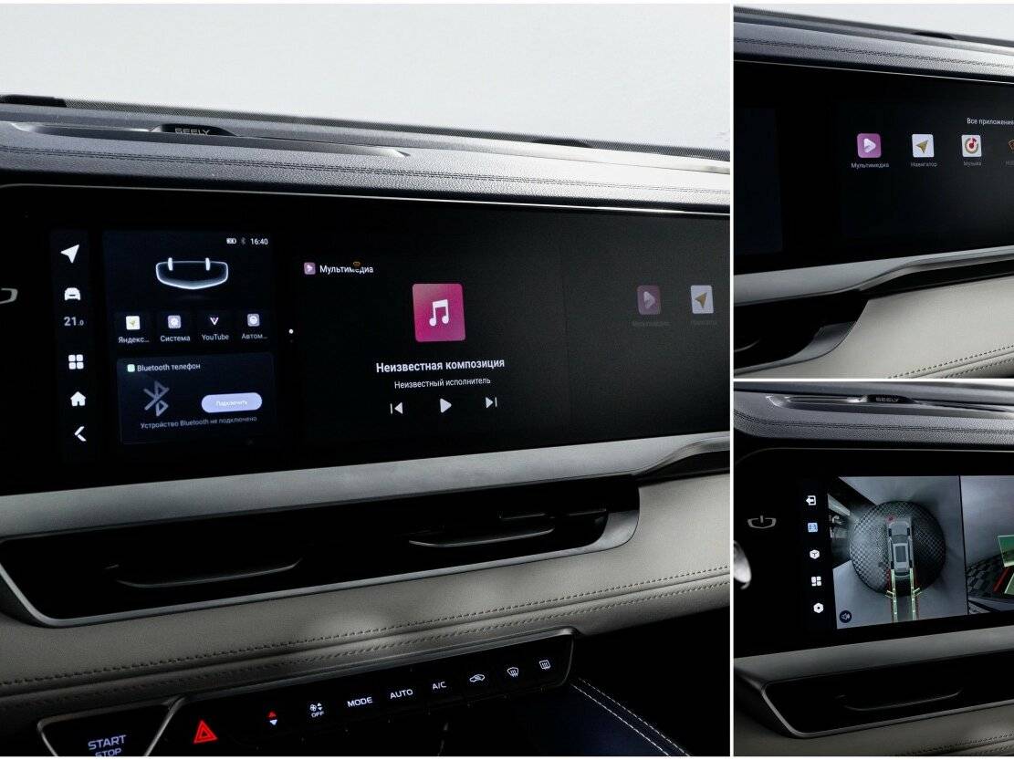 Купить Geely Xingyue L Hi-F, 2022, 31 113 км, фото №22