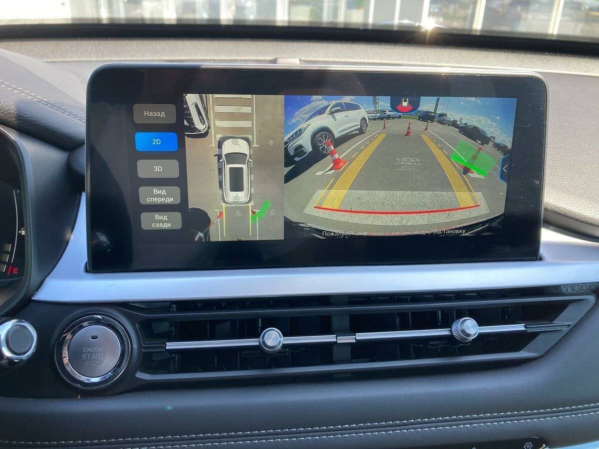 Купить Chery Tiggo 7 Pro, 2022, 104 232 км, фото №19