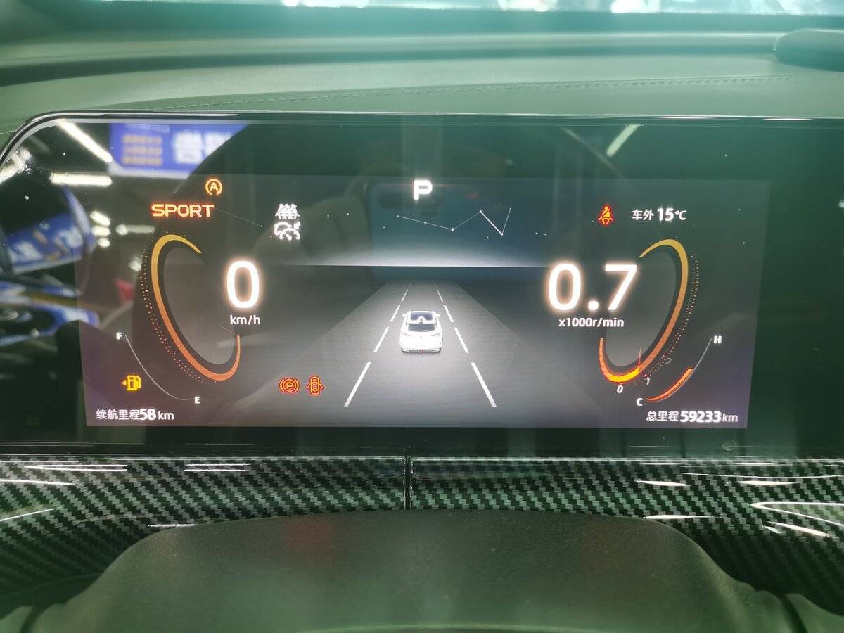 Купить Changan UNI-T, 2022, 59 000 км, фото №10