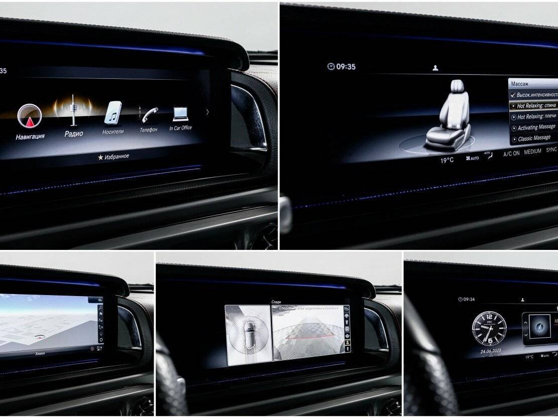 Купить Mercedes-Benz G-Класс 400 d, 2021, 68 072 км, фото №24