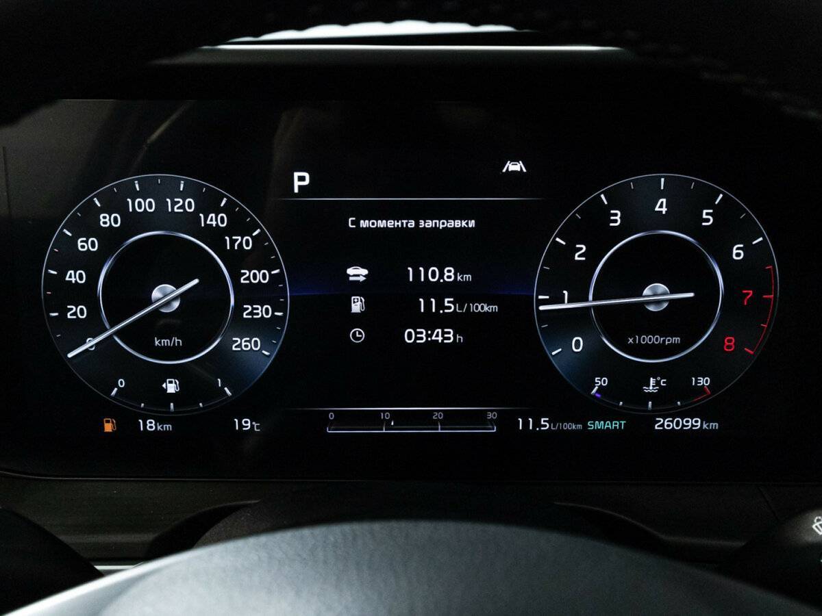 Купить Kia K5, 2024, 26 098 км, фото №12