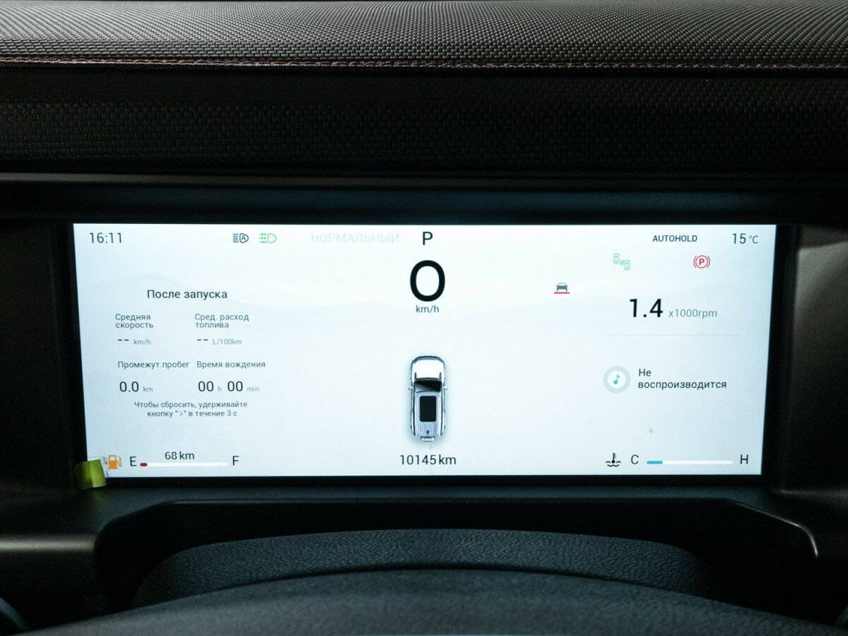 Купить Jetour T2, 2024, 10 143 км, фото №12