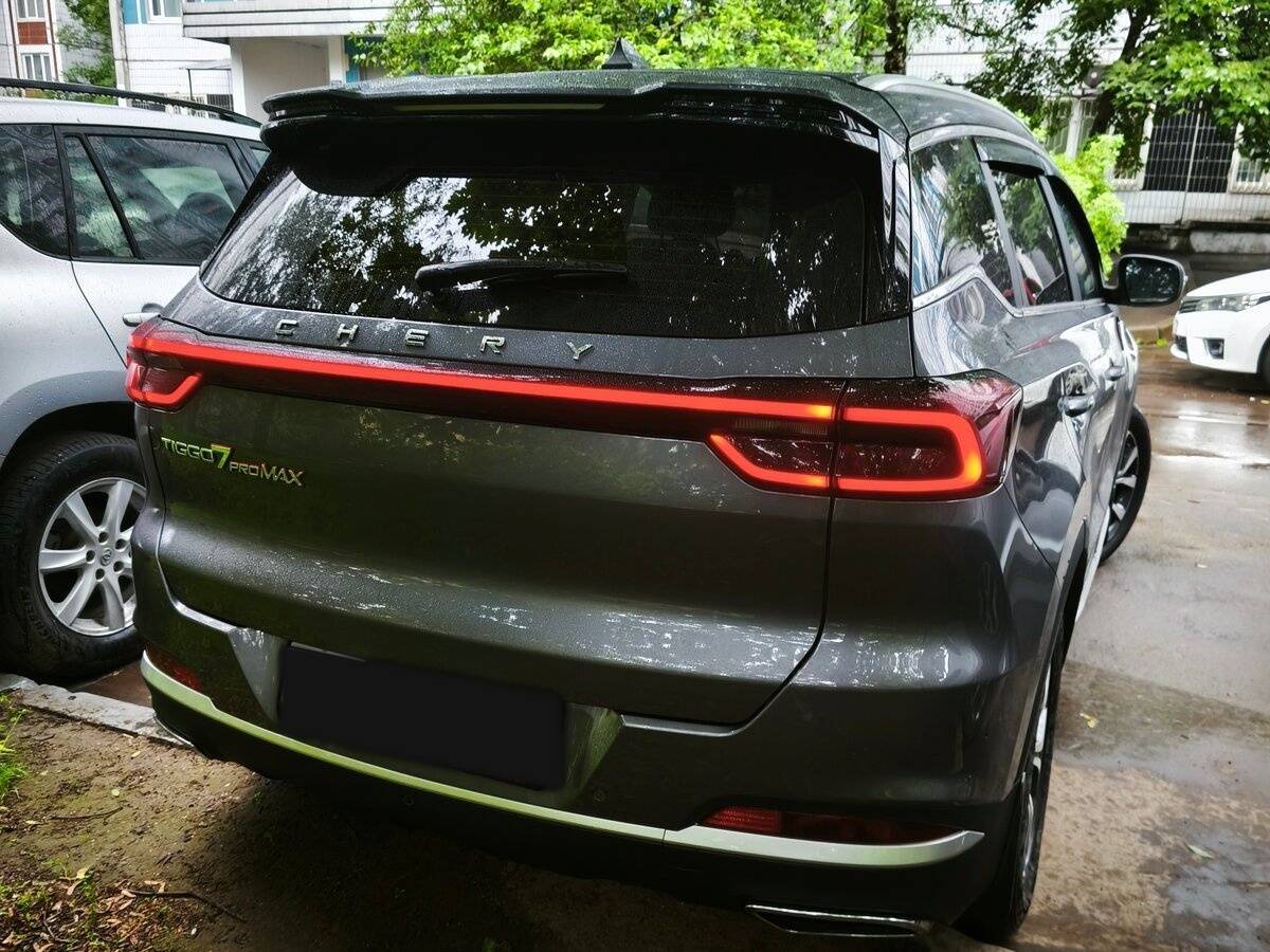 Chery Tiggo 7 Pro Max