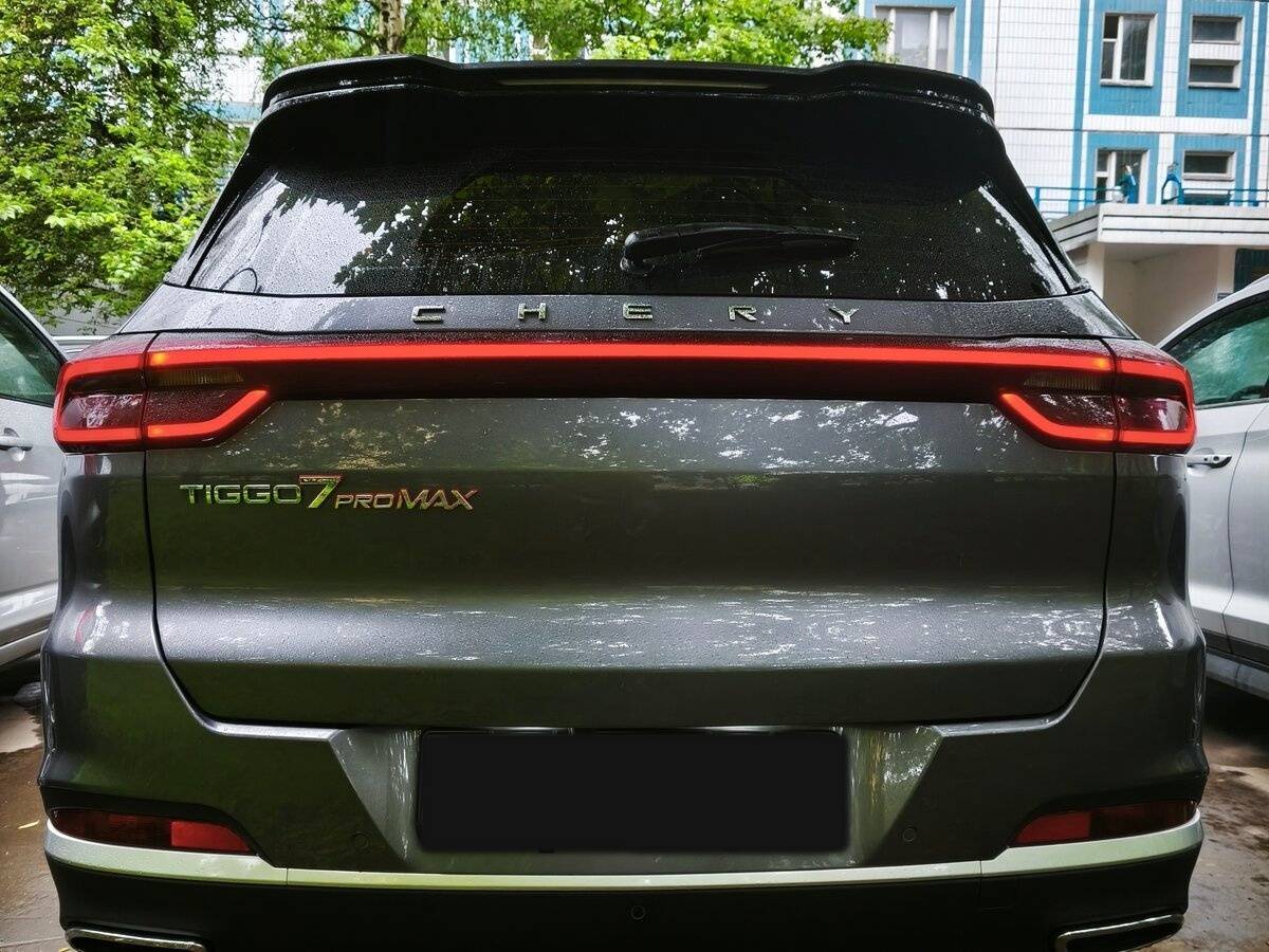 Chery Tiggo 7 Pro Max