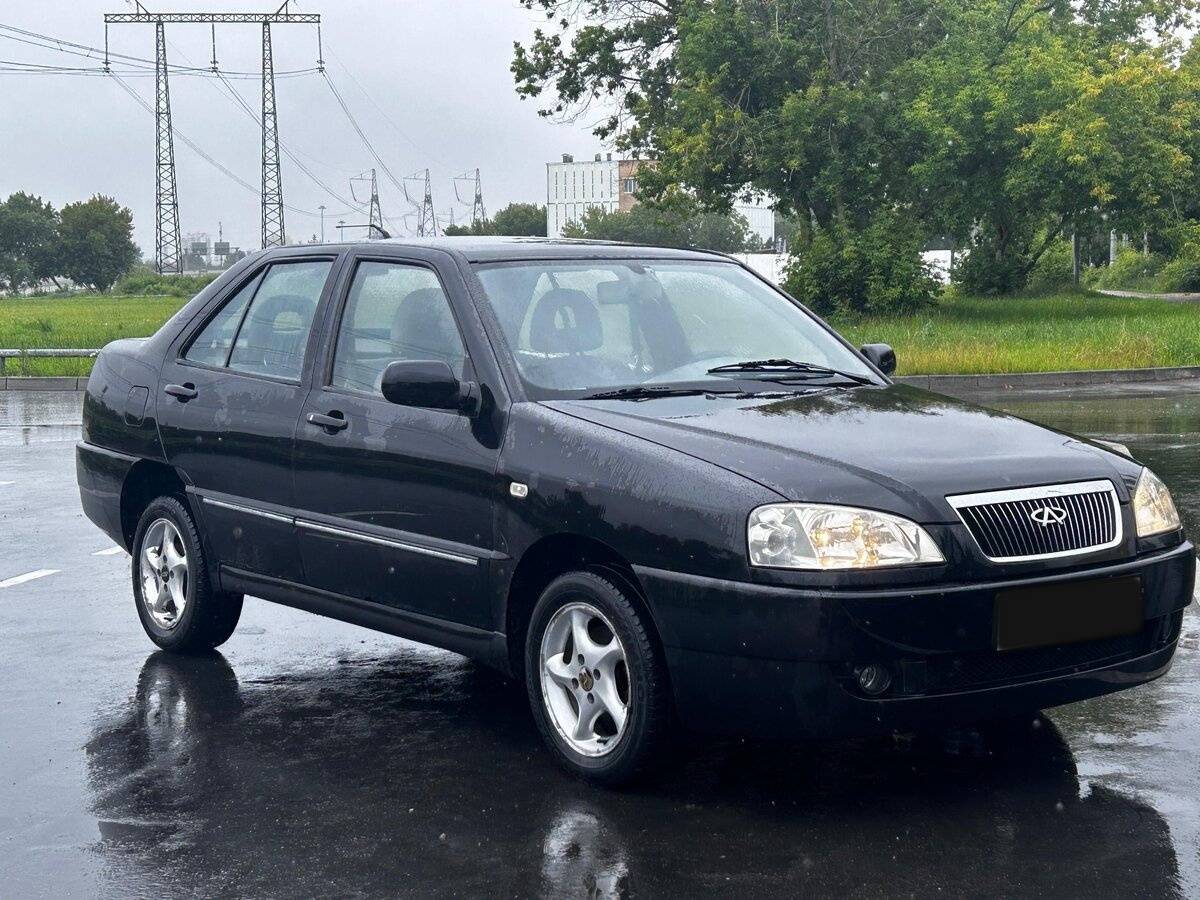 Chery Amulet (A15)