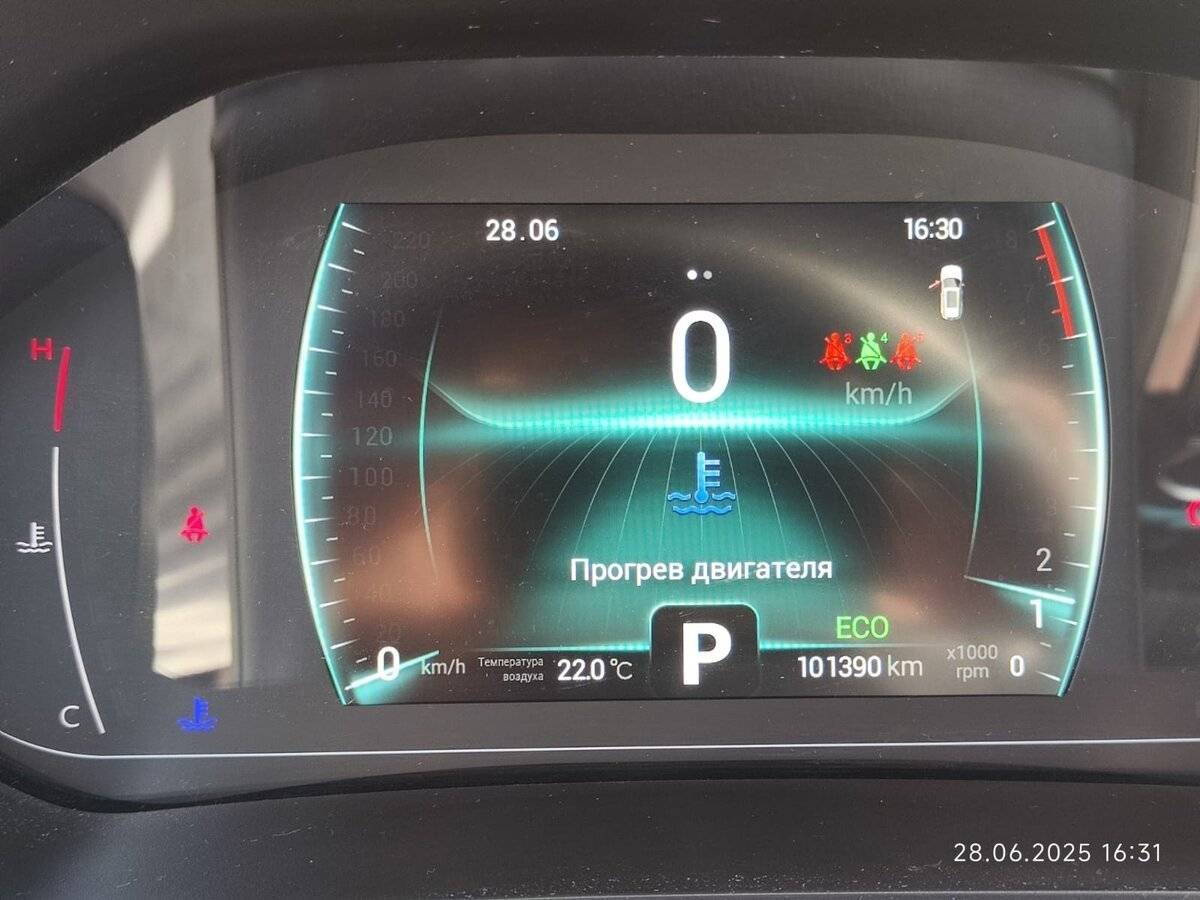 Купить Chery Tiggo 7 Pro, 2022, 101 390 км, фото №11