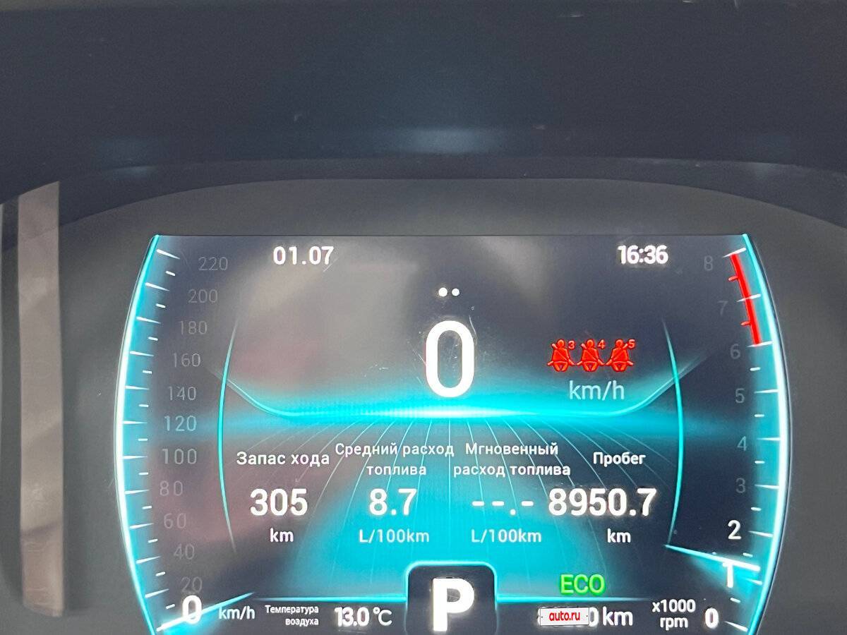 Купить Chery Tiggo 7 Pro, 2021, 80 300 км, фото №23